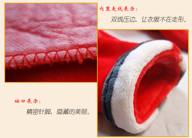 Peignoir jeunesse - Ref 600763 Image 17