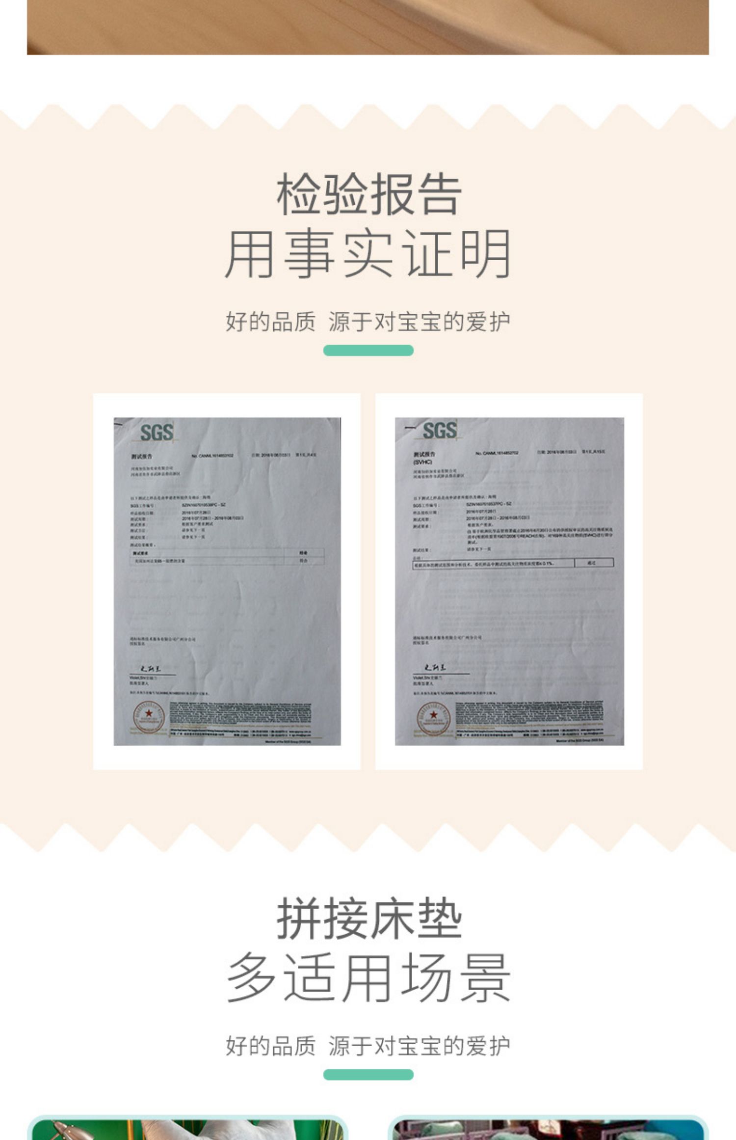 Xiyuan trẻ em mở rộng giường chính tả khâu nệm mẫu giáo mì nệm sàn gấp có thể được tùy chỉnh - Nệm nệm cho bé