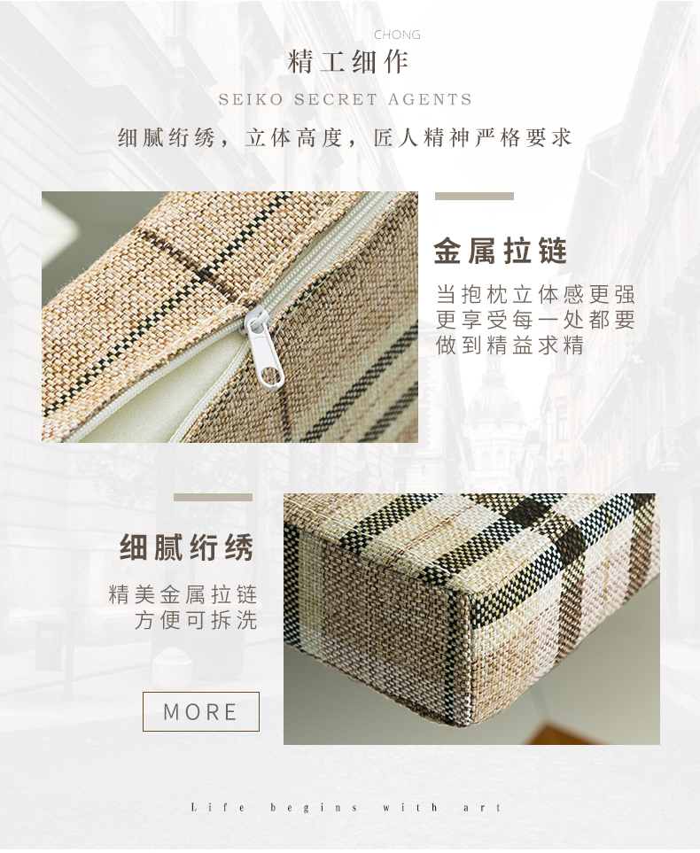 Bắc Âu tối giản thẻ cà phê ghế kẻ sọc đệm sofa đệm cửa sổ và thảm tatami xốp dày và cứng - Ghế đệm / đệm Sofa thảm trải ghế