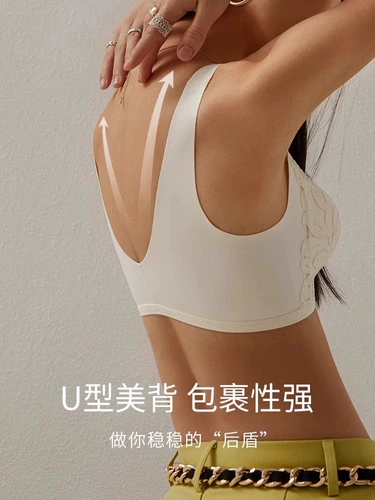 Triumph, сексуальный бюстгальтер-топ, нижнее белье, комплект, бюстгальтер пуш-ап, красивая спина