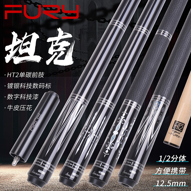 Fury Willy Unlimited Tx Billiard Cue Tank Tk Big Head Cue Chinese Style Black Eight Ball Billiard Cue Technology Big Head Front Joint Fury Willy Unlimited Tx Billiard Cue Tank Tk Big Head Cue Chinese Style Black Eight Ball Billiard Cue Technology Big Head Front Joint