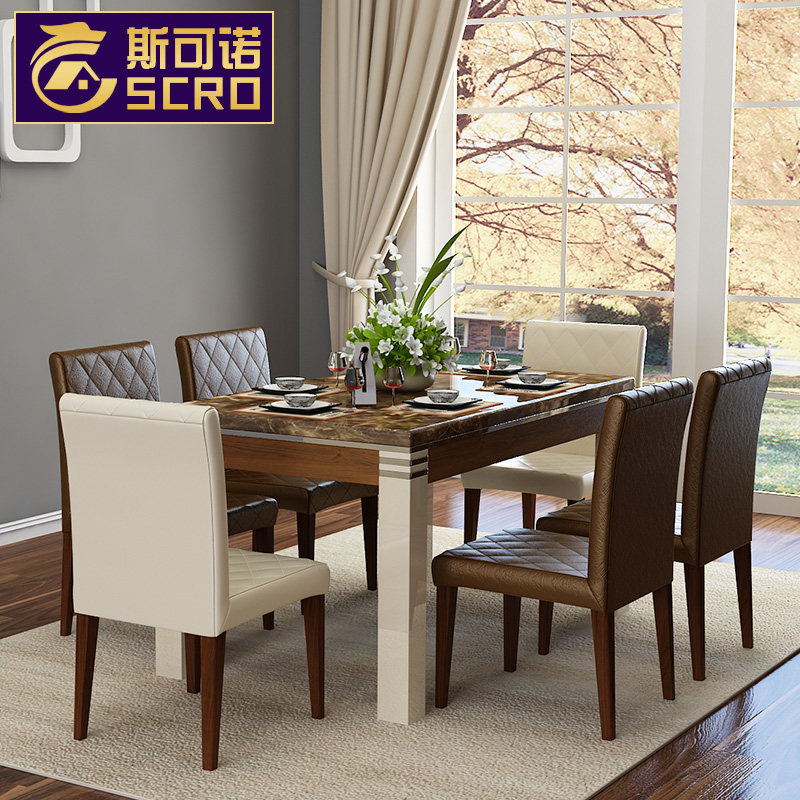 ˹��ŵ����ʯ����Z-119