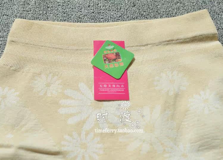 Body luxueux en coton - Ref 659815 Image 25
