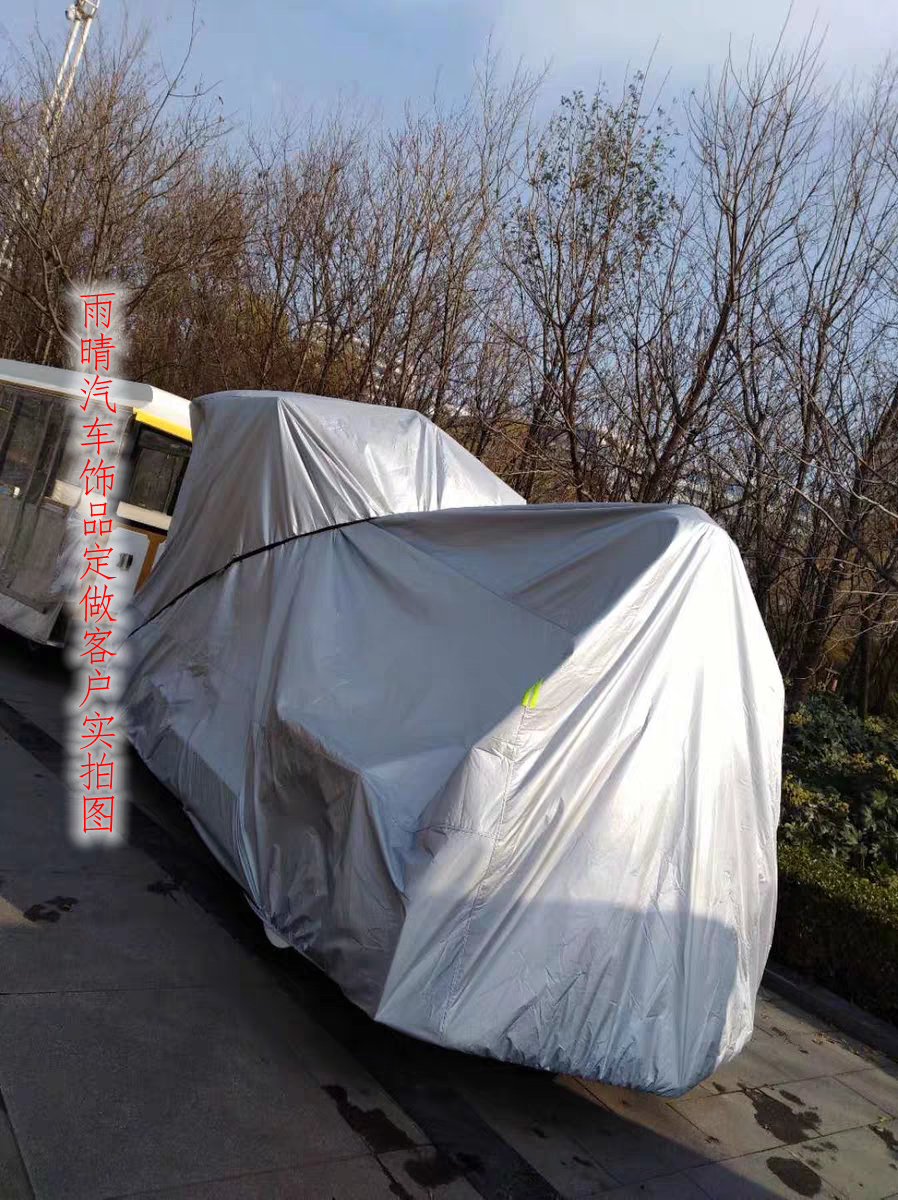 Custommade sightseeing car car cover electric patrol classic car golf