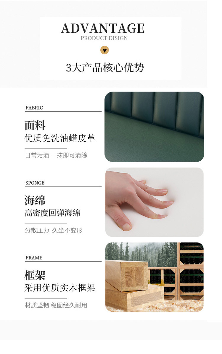 Детали детской картинки 7.jpg