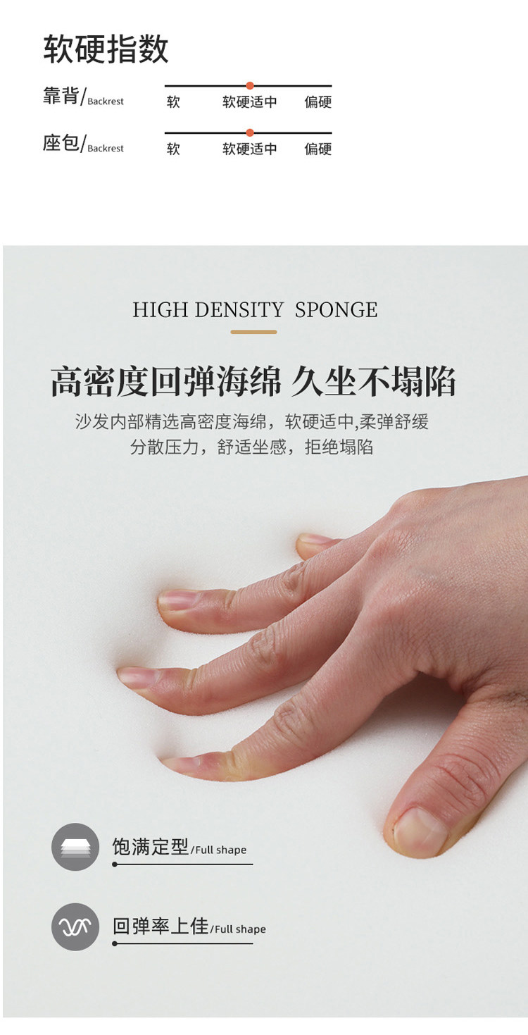 Детали детской картинки 20.jpg