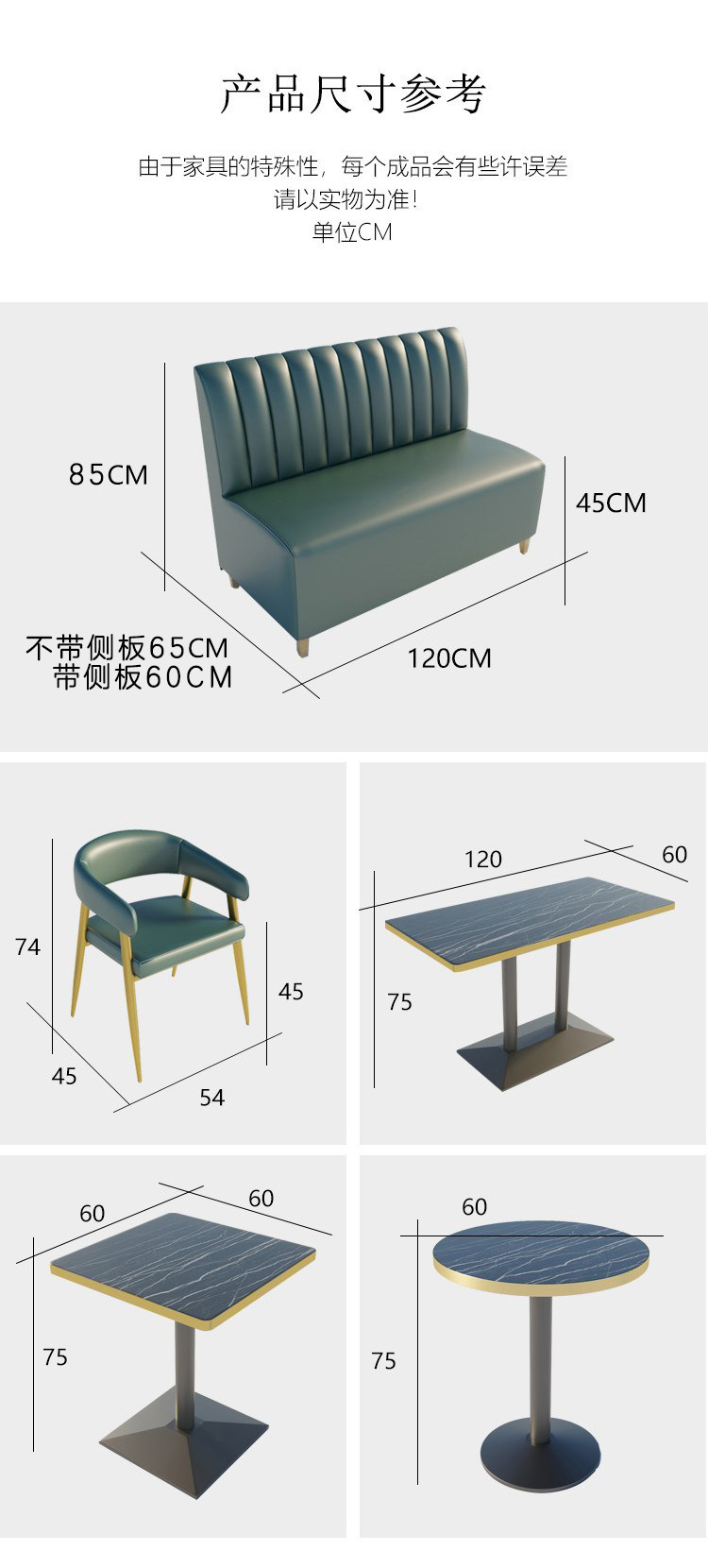 Детали ребенка Рисунок 18.jpg