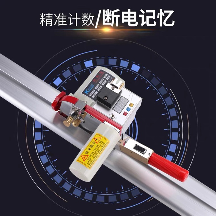 Keisman cloth cutting machine full set of fully automatic orbital cloth cutting machine high-power electric scissors cloth cutting machine cloth saving machine