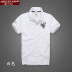 Summer lớn mã thể thao cơ thể cổ áo người đàn ông nửa tay áo t-shirt cơ thể cá tính nam ngắn tay áo polo bông hàng đầu 