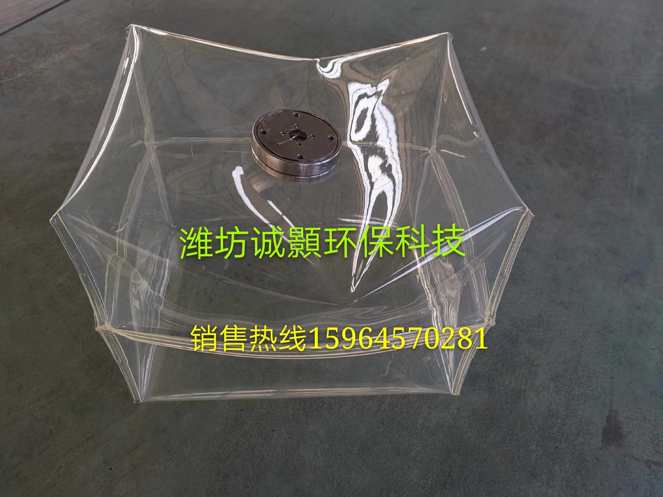 Transparent Soft Oil Capsule Aviation Tank thickens environmentally friendly convenient oil bag foldable outdoor water bag