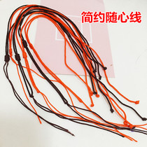 Pendant lanyard for men and women Jade Buddha Guanyin jade hanging rope handmade woven rope necklace rope woven black red