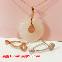 S925 silver large safe buckle pendant empty bracket pendant button beeswax buckle Jade Jade Crystal clip head