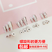 String pearl necklace turnbuckle turnbuckle bracelet buckle joint diy bracelet accessories s925 silver female hanging buckle