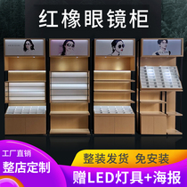 2020 new glasses display cabinet glasses shop shelves fast fashion invisible distance and distance vision glasses display counter customization