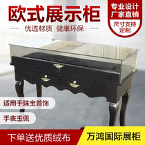 European jewelry counter display cabinet Jewelry Jewelry watch accessories display cabinet Wood paint glass cabinet Product counter