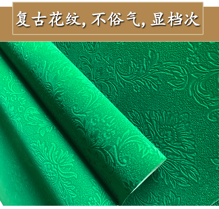 Mahjong máy khăn trải bàn vuông khăn trải bàn phụ kiện nhà muffler mahjong bảng vải pad dày bảng máy tính để bàn - Các lớp học Mạt chược / Cờ vua / giáo dục bộ cờ vua bằng gỗ