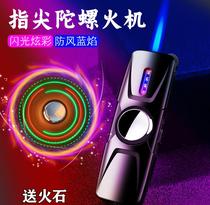 Fingertip gyro lighter USB windproof wheel cigarette lighter to send men friends personalized creative laser lettering