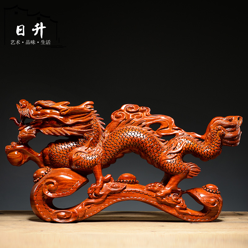 Yellow Flowers Pear Wood Carved Dragon Pendulum Pieces Ruyi Solid Wood Phoenix Zodiac Zodiac Family Living Room Decoration Red Wood Handicraft Gift