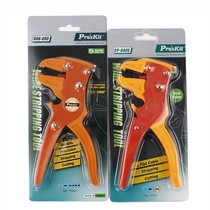 Taiwan Baogong Duckbill Wire Stripping Pliers Cable Multi-Function Stripping Pliers Electrician Stripping Pliers CP-080E 808-080