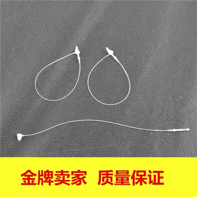 Hangtag buckle plastic rope female buckle hand needle clothing tag rope clothes tag line hanging card thread hanging needle