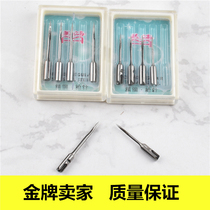 Hang gun needle imported steel needle trademark gun gun needle Jingmu Chiba 3801 3802 thickness needle