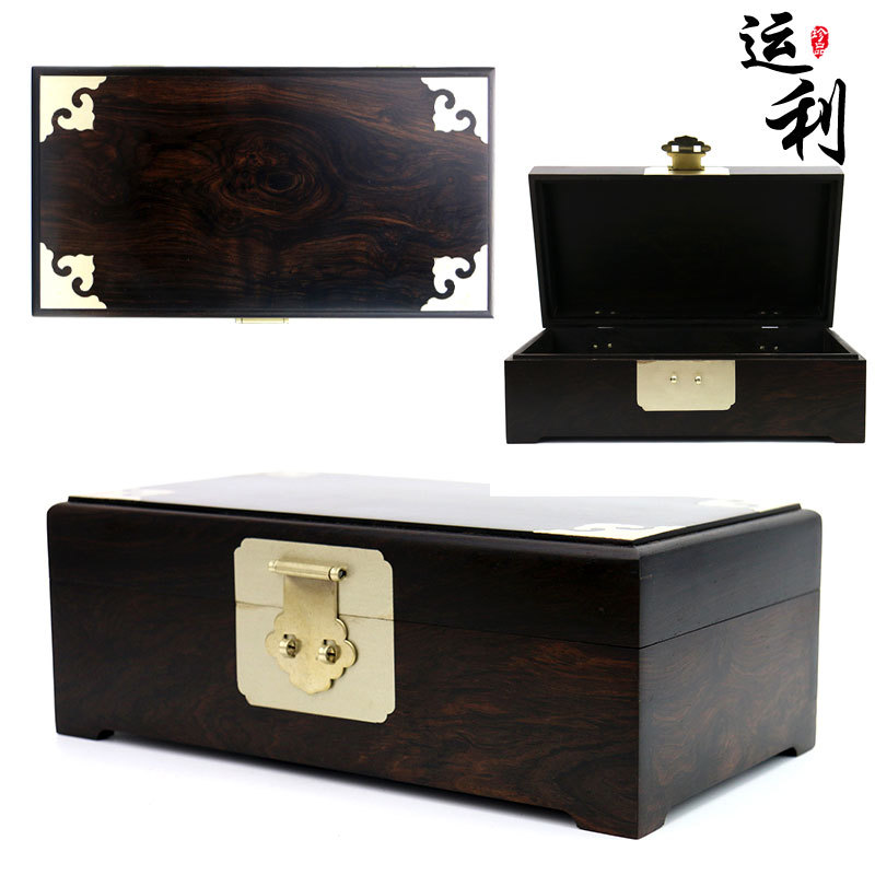 Coffret à bijoux - Ref 3108341 Image 1