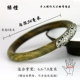 Gỗ đàn hương xanh Pear Ebony Rosewood Nữ Taxi Retro Trung Quốc Phong cách đơn giản Inlay Bạc Bracelet Bracelet vòng phong thuỷ
