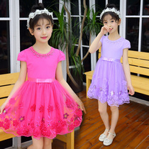 Girls dress summer Yangqi 2020 new style childrens princess dress summer childrens skirt Korean fashion summer