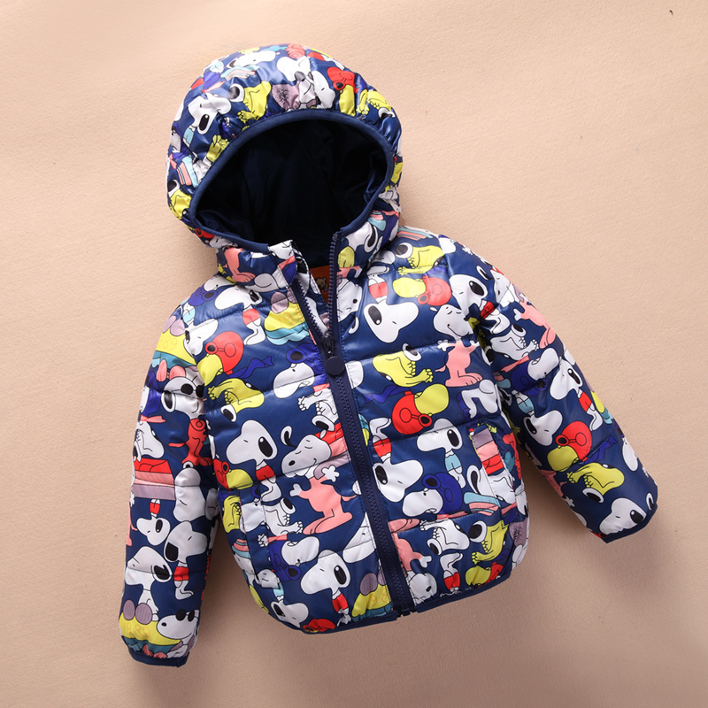 Children's down clothes Women's anti-season clearance children's clothing Baby down jacket girl male 1-2-3 years old winter boy short section