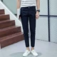 Hàn Quốc quần ulzzang nam lỏng lỗ Nhật Bản phong cách Harajuku quần jean bf cỡ nhỏ les đẹp trai t chín quần quần dài nam