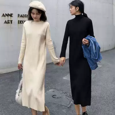 Semi-high collar pregnant women knitted dress slim stretch Stretch Straight wool skirt medium long version autumn winter black base skirt tide