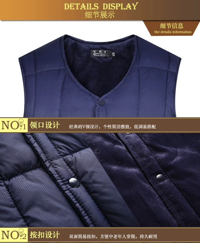 Trung niên cộng với áo vest nhung nam xuống cotton bố dày áo ấm người già bên trong và bên ngoài mặc vest mùa thu đông khoác vest nam
