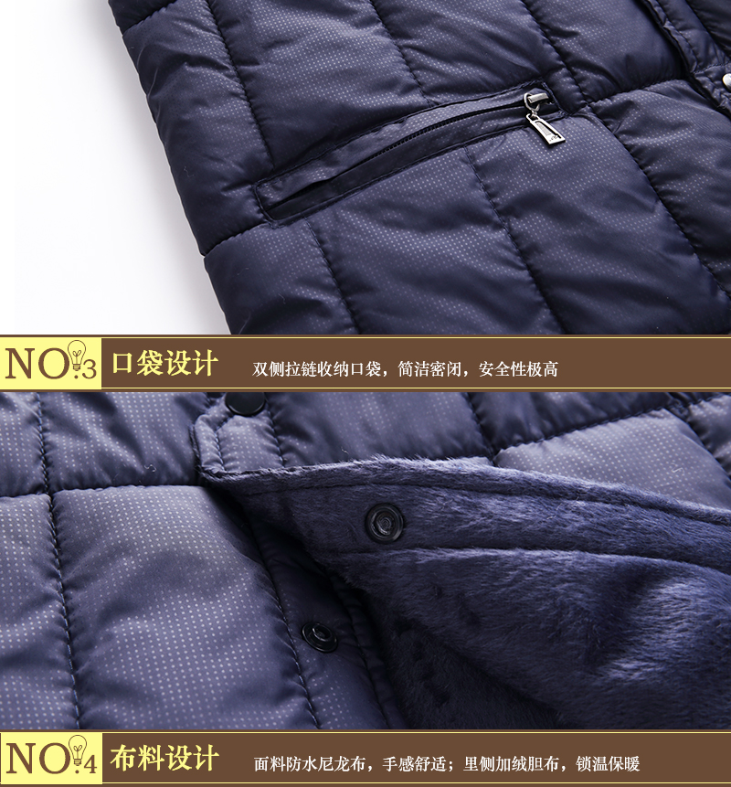 Trung niên cộng với áo vest nhung nam xuống cotton bố dày áo ấm người già bên trong và bên ngoài mặc vest mùa thu đông áo 3 lỗ nam