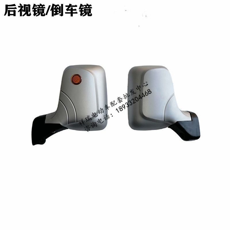 Yigao Masilang Qingxinwei Four-Wheel Electric Sightseeing Car, Golf Cart, Rearview Mirror, Reversing Mirror