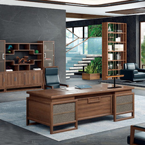 New Chinese style high-end solid wood desk Large desk zen simple boss president manager office furniture customization