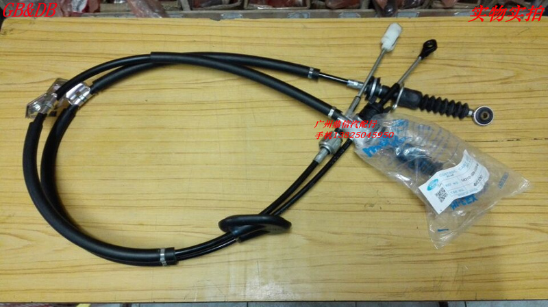 Suitable for Seventh-Generation Accord, Third-Generation Fit, and Civic Gear Shift Cable, Shift Cable, Imported from Japan