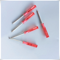 2 5 Phillips with a small screwdriver.