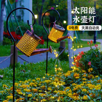 Full Star Solar lamp Courtyard Kettle Outdoor Decoration Pendulum Villa Grass Garden Landscaped Ambience Automatic Lights