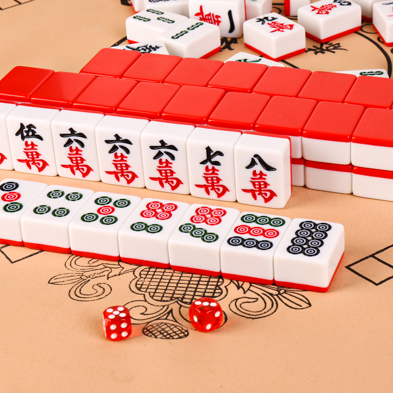 Mahjong Home Hand rubbing large number of the number one hand beating 144 Zhang sending gift table cloth dice soft bag chips-Taobao