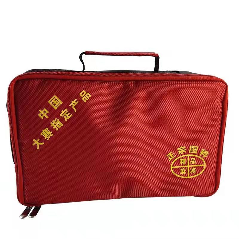 The mahjong gig soft bag display is not developed with single-buy (multiple different styles of color are all randomly sent)