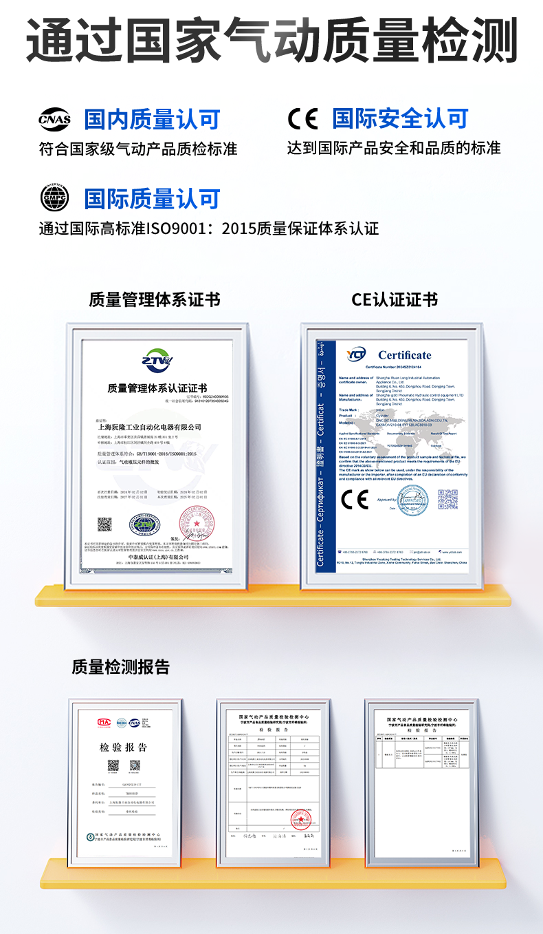 Цилиндр 无杆气缸osp高速机械式带导轨滑台p25/32/40-400-800-1500长行程 Yolon