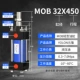 Цилиндр света 32X маршрут 450 сопротивление 70 кг