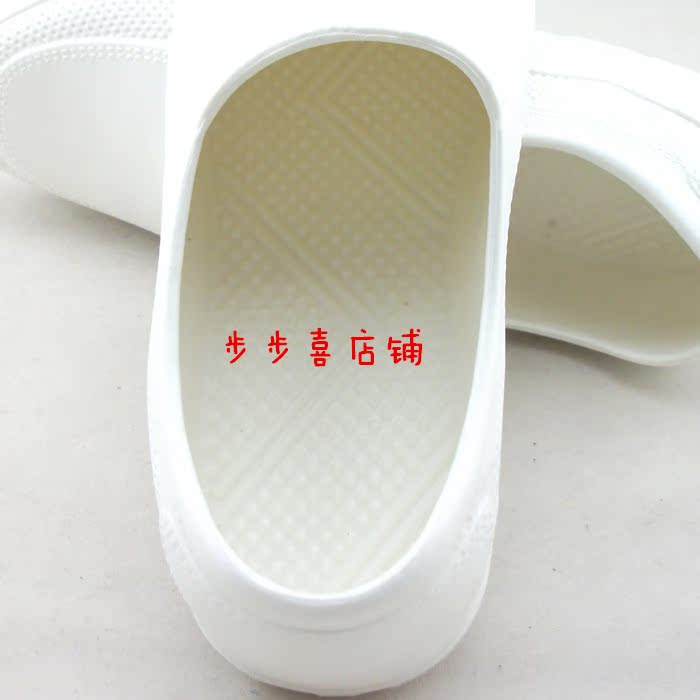 Chaussures en caoutchouc - Ref 941433 Image 17
