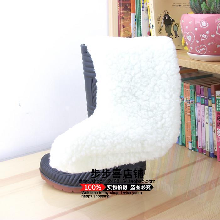 Chaussures - bottes caoutchouc homme pour hiver - semelle tendon - Ref 962838 Image 11