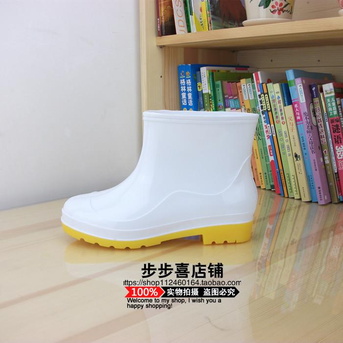 Chaussures en caoutchouc - Ref 931439 Image 12