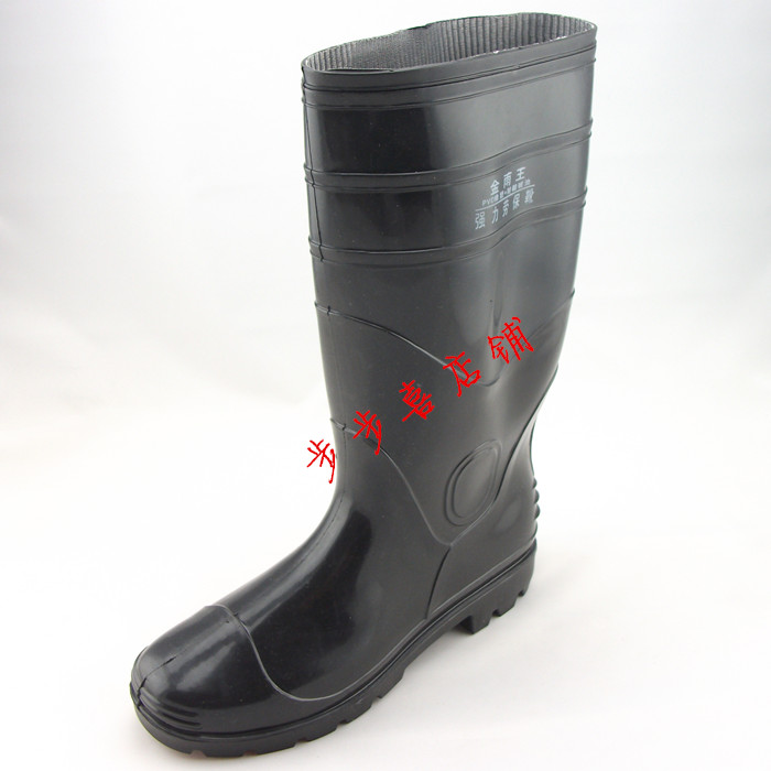 Chaussures - bottes caoutchouc homme - semelle plastique - Ref 962937 Image 8