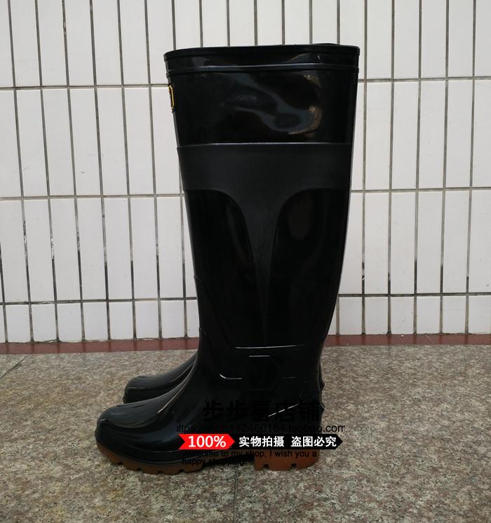 Chaussures en caoutchouc - Ref 941728 Image 12