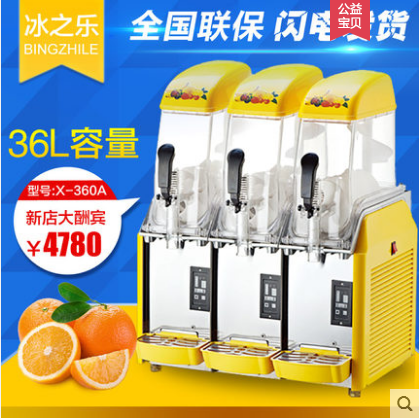 Snowmelt Machine Commercial Snow Clay Machine Triple Cylinder Fully Automatic Ice Sand Machine Self-service Drink Fruit Juicer Commercial Snow Grain Ice Sand Machine