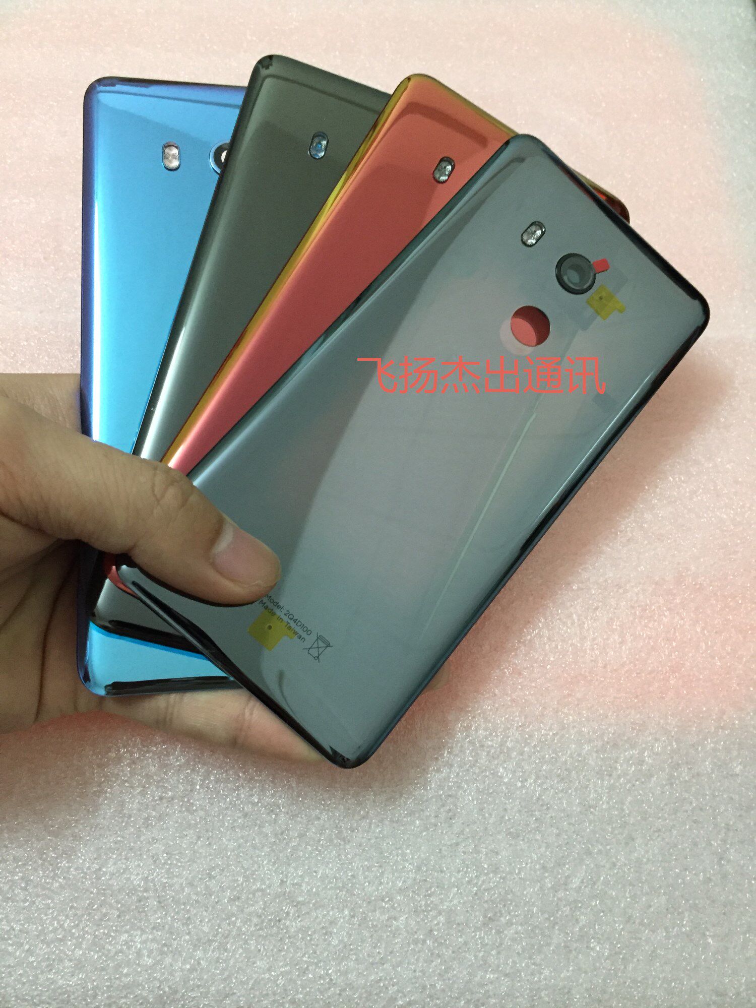 Suitable for HTC U11 glass rear cover U11 PIUS rear shell U11EYES protective shell battery back cover 2Q4D200