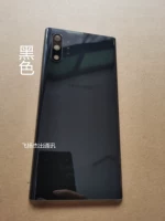 Примечание10+задняя крышка [черная] принесение зеркальной рамы